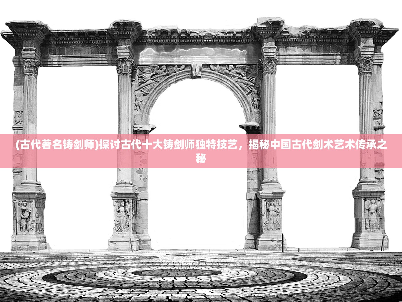 (代号gaia手游官网)代号G1手游，深度解析与探索