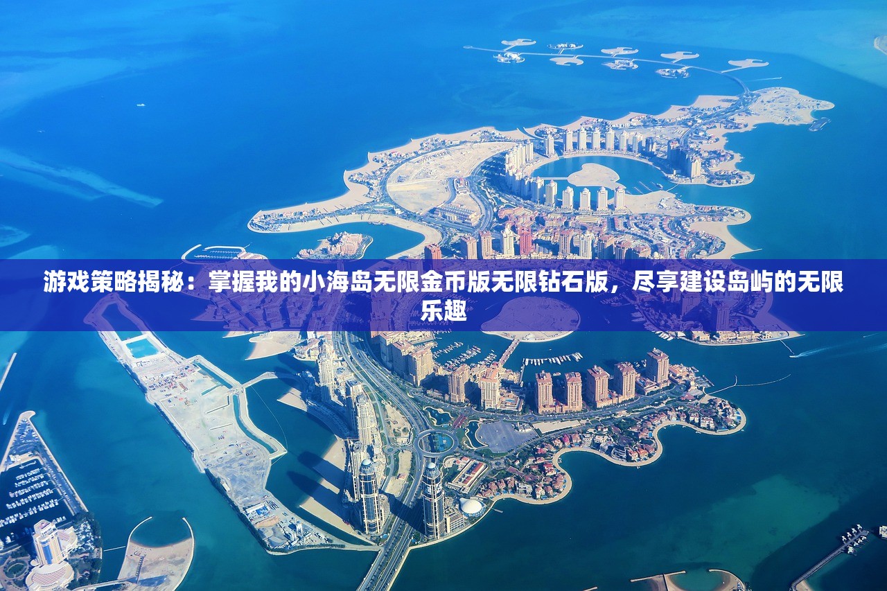 (上古纷争有几个版本啊)关于上古纷争的版本数量及其多样性探讨