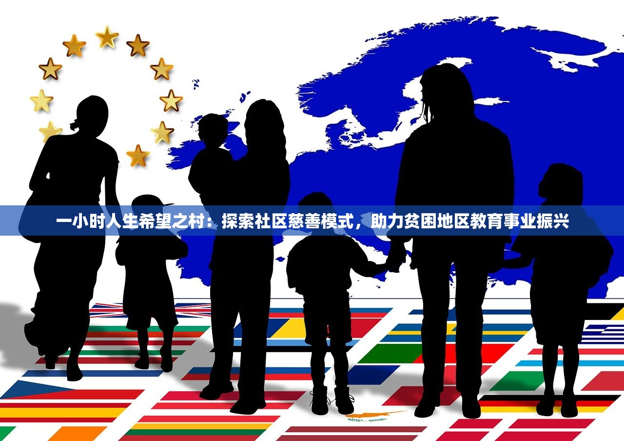 (fedora最新版本)Fedora版本概览，探索不同版本的特性与优势
