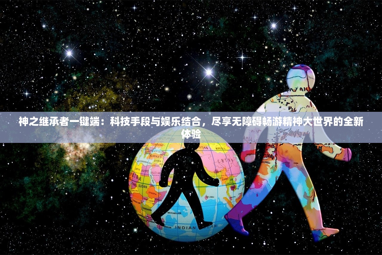 (勇者养成手册有什么用)勇者养成手册，深度解析与常见问题解答