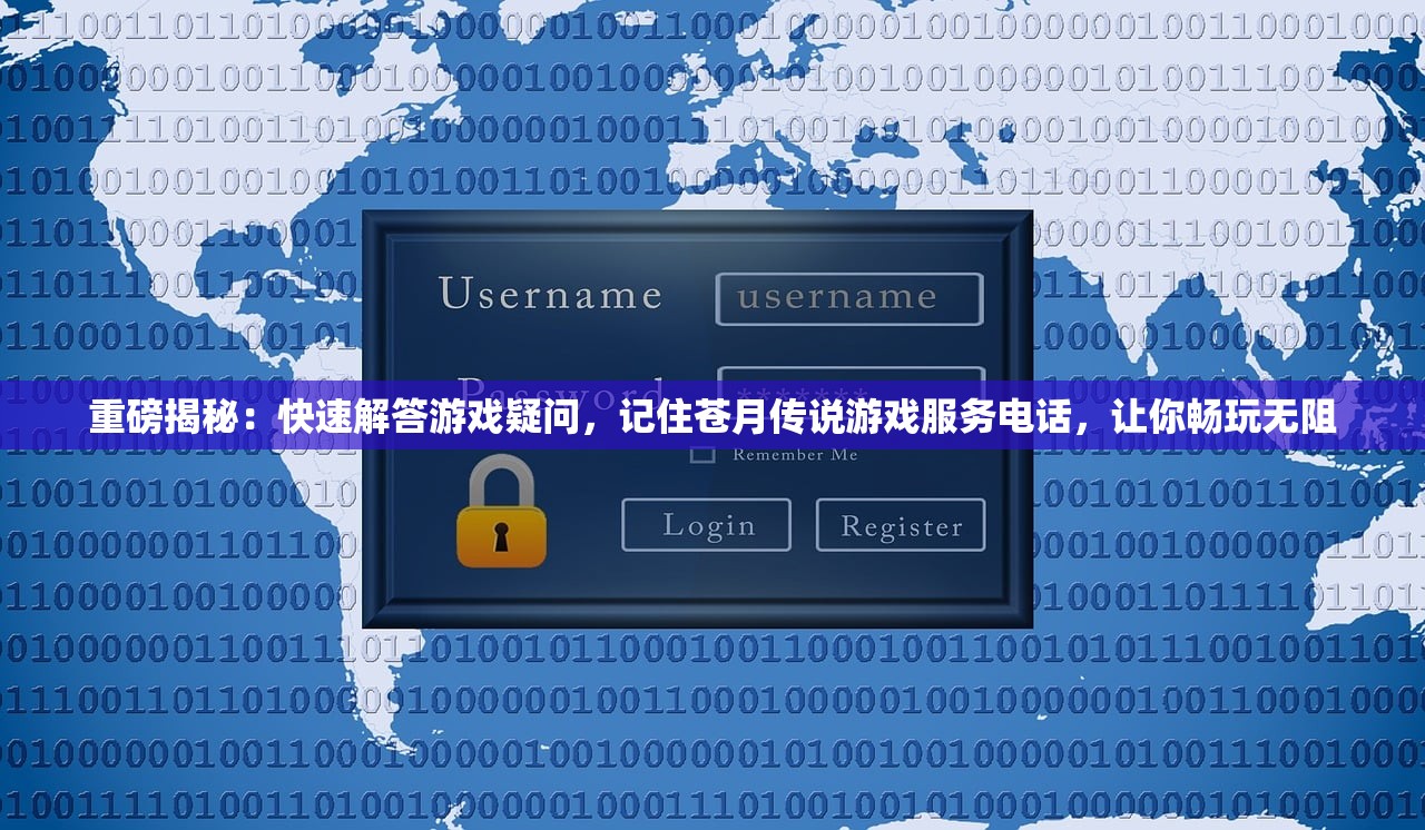 (萌斗魏蜀吴攻略详细)萌斗魏蜀吴攻略大全及常见问题解答