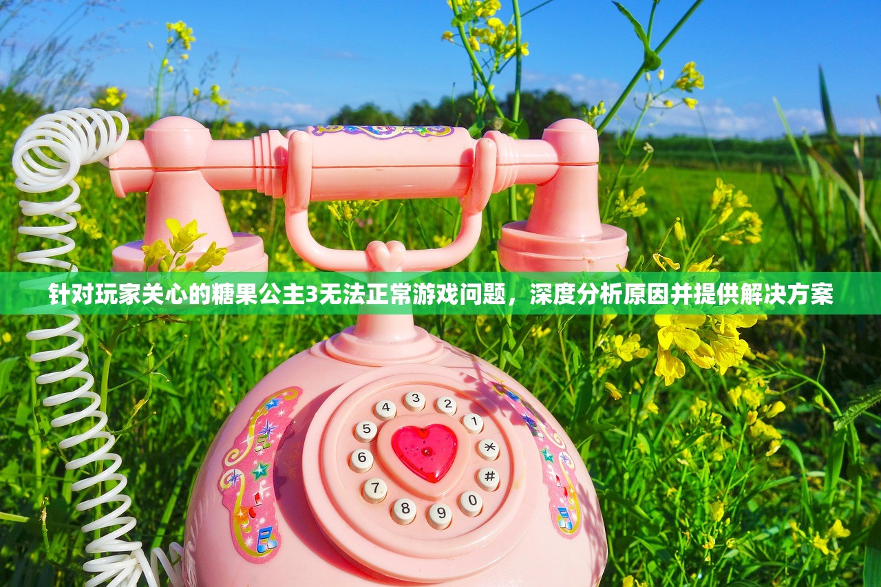 (境界灵压对决ssr排行)境界灵压对决类似游戏，深度探索与对比分析