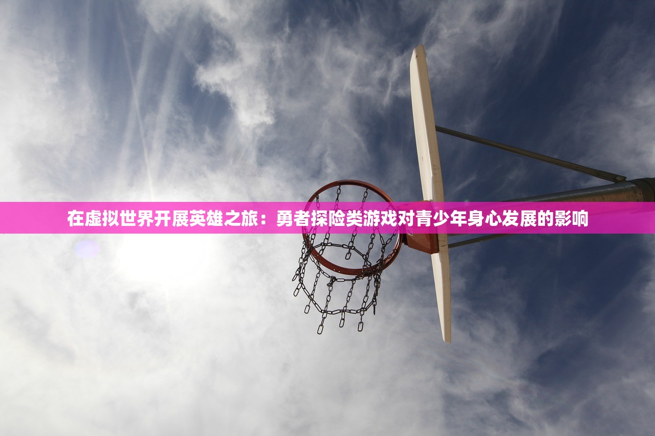 (代号:再生)代号再生东九，探寻背后的故事与意义