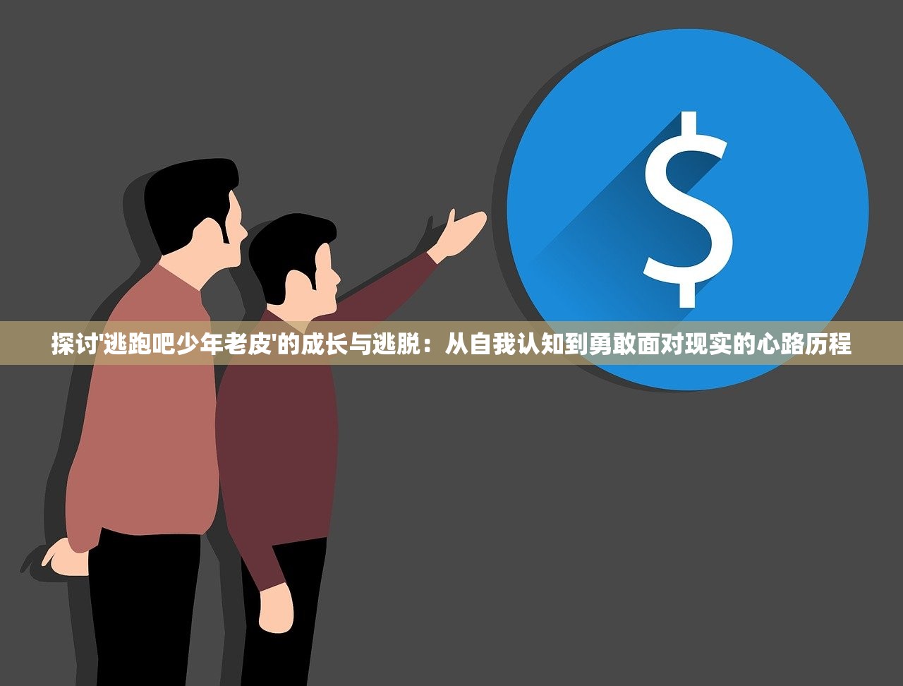 (唯武独尊手游攻略视频)唯武独尊手游攻略大全及常见问答（FAQ）