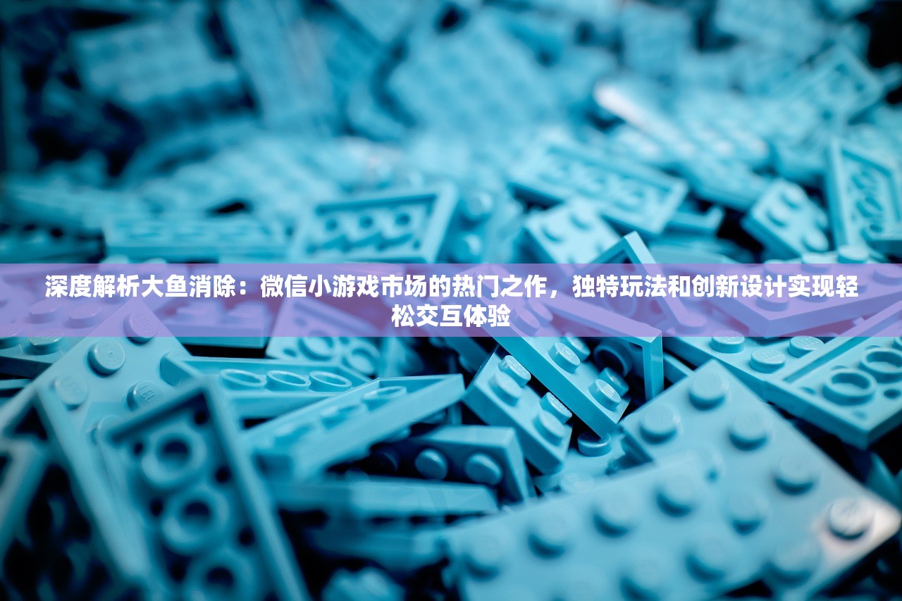 (口袋高手手游)口袋高手三国版，深度解析与常见问题解答