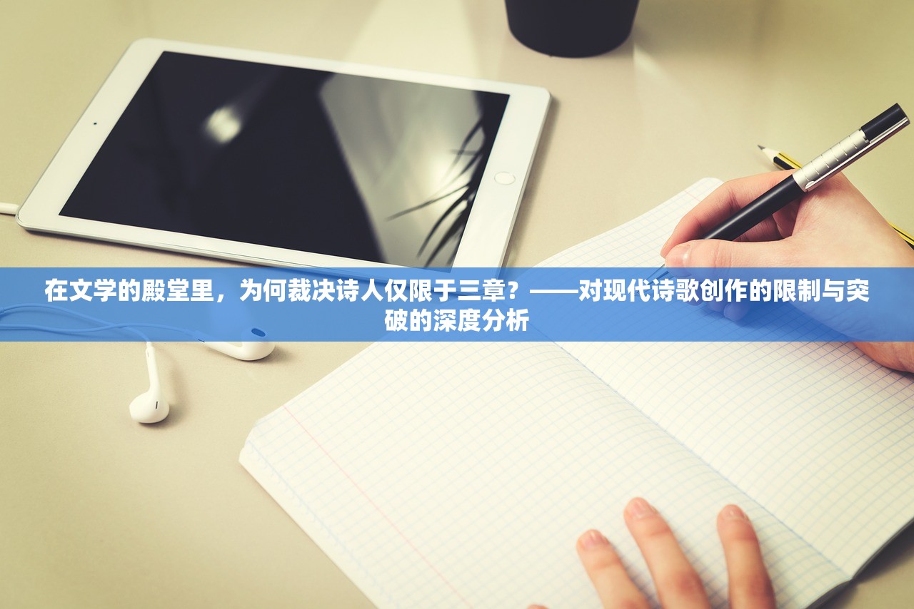(境界灵压对决ssr排行)境界灵压对决类似游戏，深度探索与对比分析