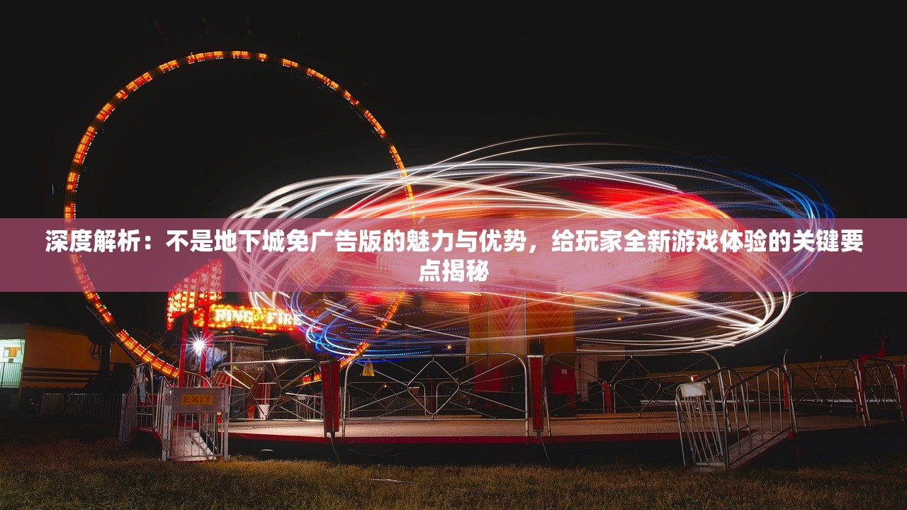 (小小五千年更换主将)小小五千年更换主帅的步骤与策略