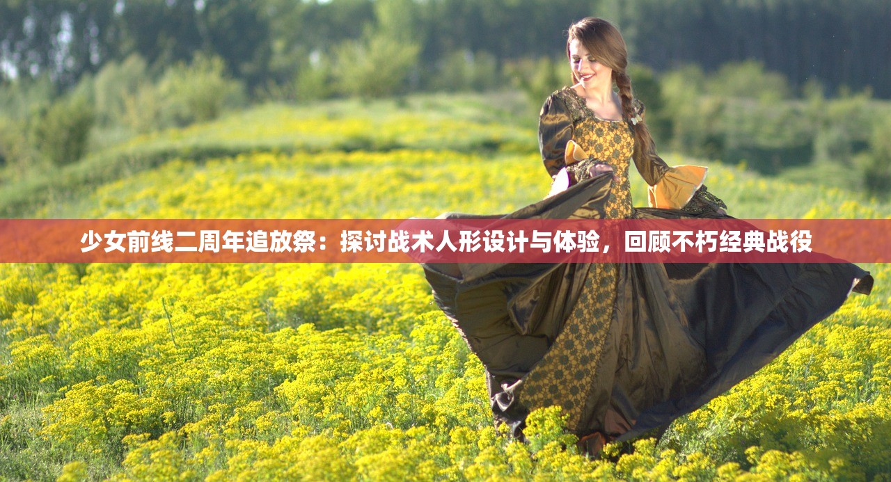 (暗影护法谁是老大)暗影护法的神秘面纱，起源、能力与影响