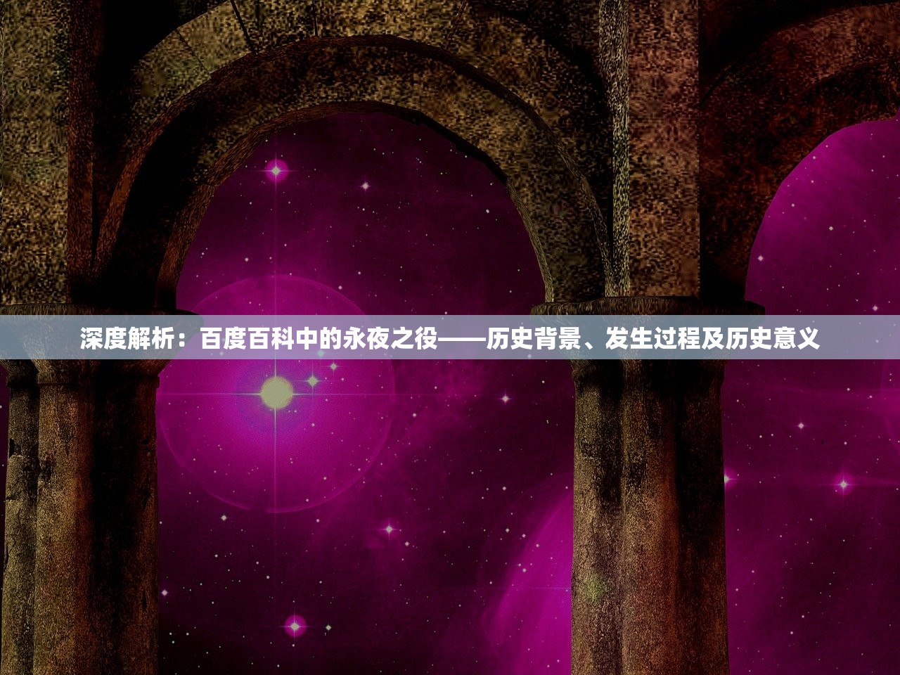 (枪神对决在哪还可以玩游戏)枪神对决游戏，寻找最佳游玩地点