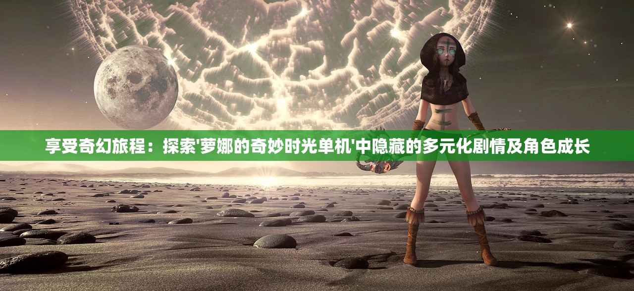 (枪神对决在哪还可以玩游戏)枪神对决游戏，寻找最佳游玩地点