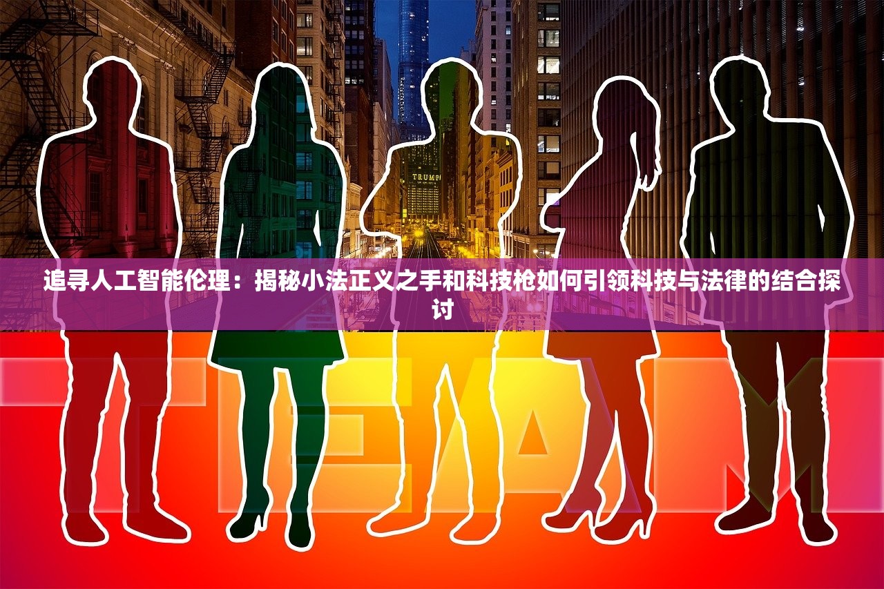 (九州仙剑传激活码大全)九州仙剑传激活码，获取与使用指南