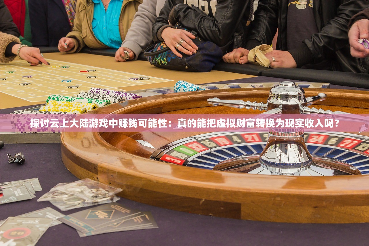 (侠义九州登录器能登录的版本号)侠义九州登录器，探索游戏新境界的门户