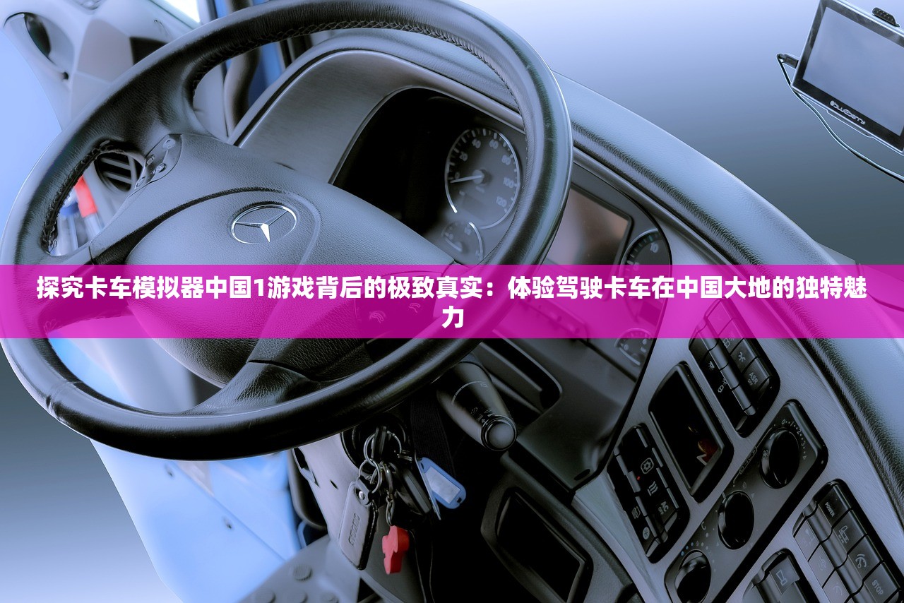 (前方高能莞尔wrtxt百度网盘)前方高能预警，莞尔wr的魅力与挑战