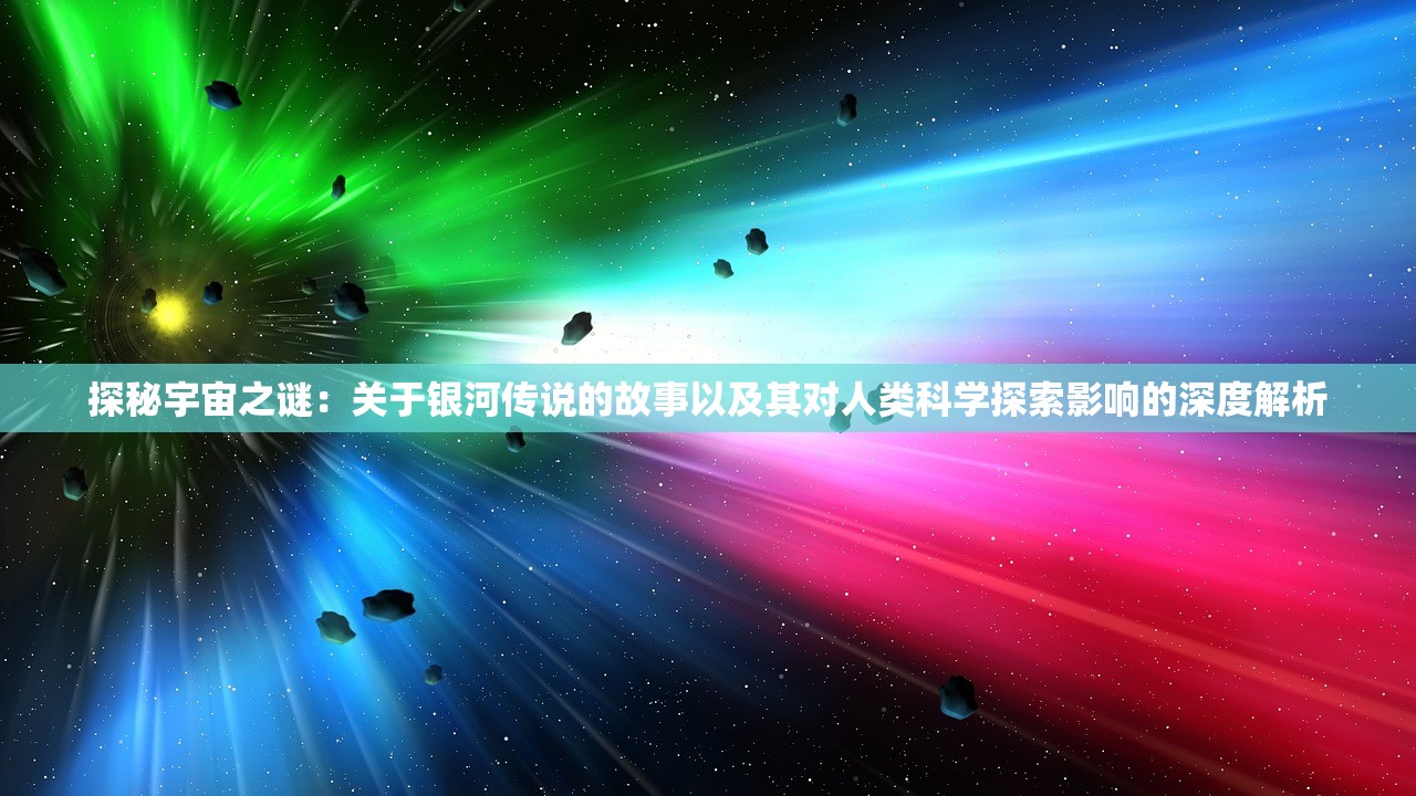 (战龙无双陈宁宋娉婷全文免费阅读笔趣阁)战龙无双，陈宁宋娉婷的热血冒险最新章节探秘