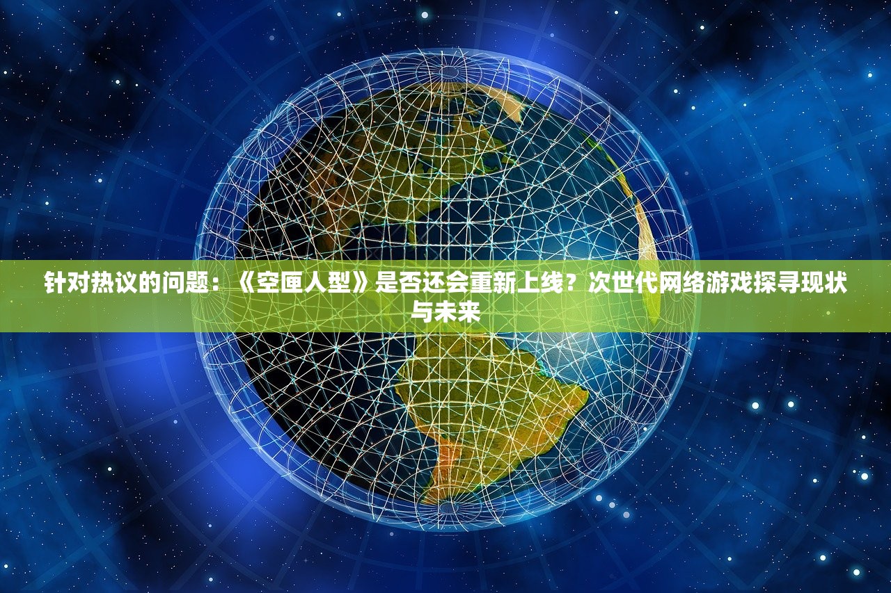 (誓约胜利之剑是什么宝具)誓约胜利之剑，神秘武器的起源与象征意义