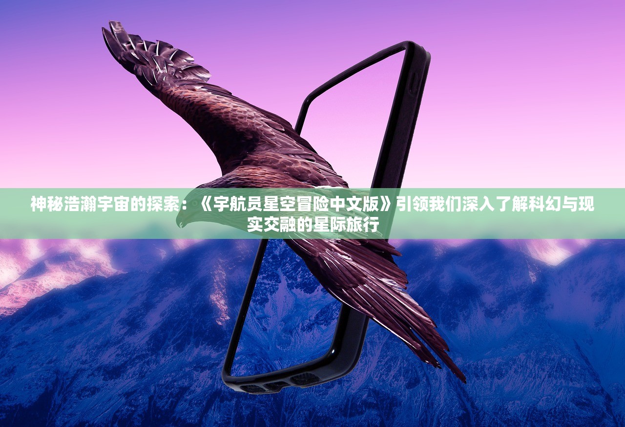 (前方高能莞尔wrtxt百度网盘)前方高能预警，莞尔wr的魅力与挑战