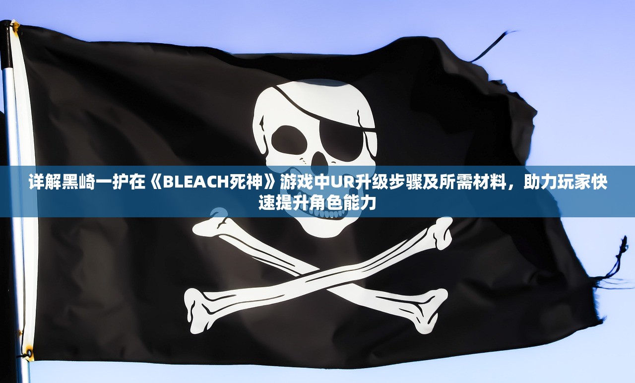(战龙无双陈宁宋娉婷全文免费阅读笔趣阁)战龙无双，陈宁宋娉婷的热血冒险最新章节探秘