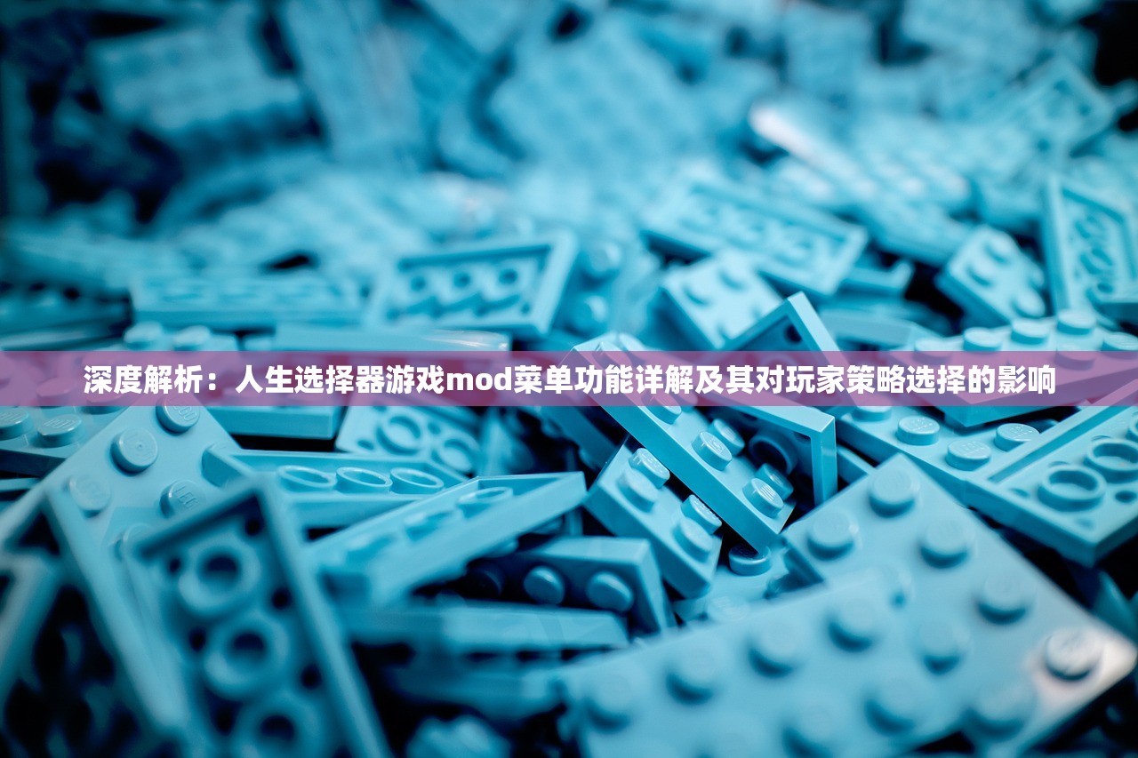 (我叫mt经典再现65章攻略)我叫MT经典再现，第65章的深度解析与探讨