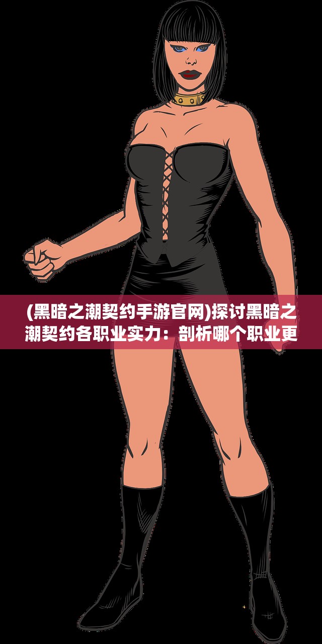 (洪荒天道2内置MOD菜单最新版)洪荒天道2内置MOD菜单，游戏的新纪元