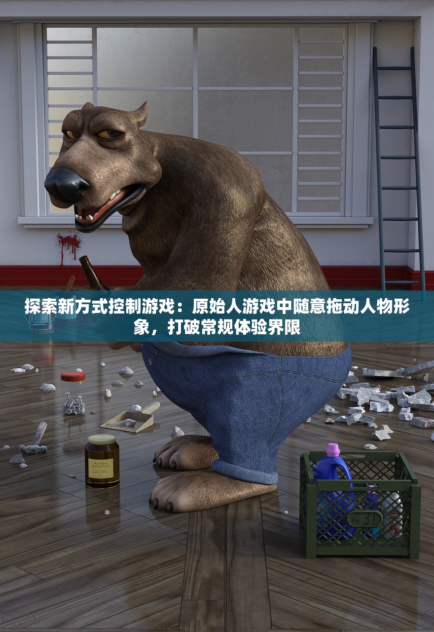 (出击英雄岛最新版本下载安卓)出击英雄岛最新版，全新体验与特色解析