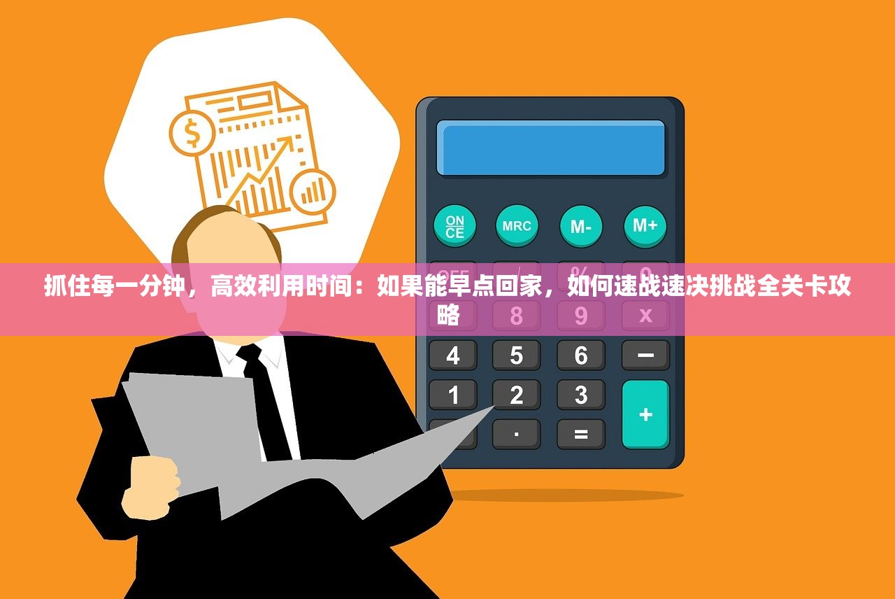 (部落战争都叫什么名字)部落与战争的原名揭秘