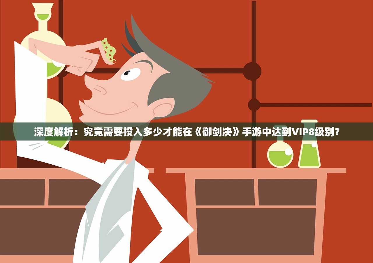 (魔女之泉4伊贝特攻略视频)魔女之泉4伊贝特攻略详解及常见问答解答