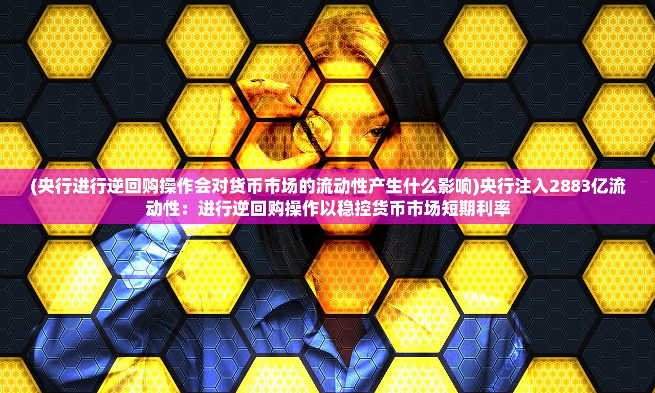 (wow3.35)魔兽世界3.35ICC攻略大全及常见问题解答