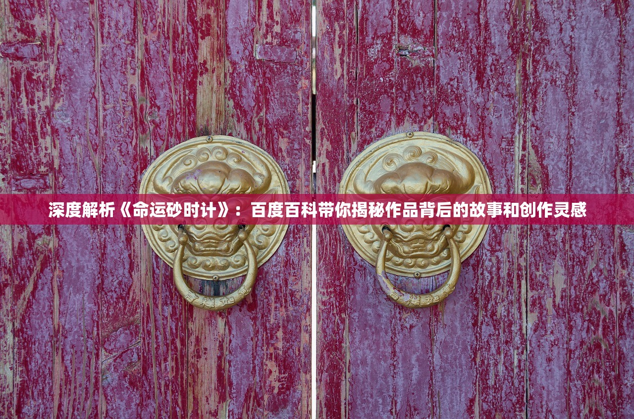 (策马三国志锦帆贼关羽在哪里)策马三国志，锦帆贼关羽的传奇故事