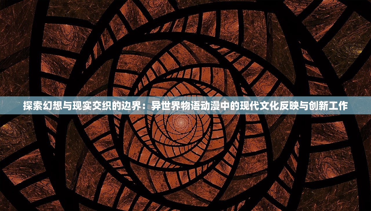 (艾人的庄园破解版)艾人的庄园无限金币，游戏攻略与常见问题解答