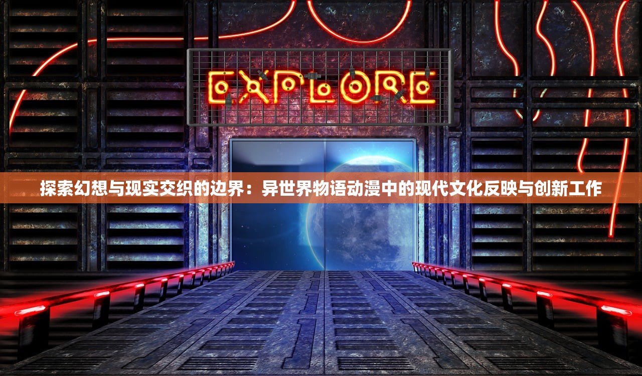(火柴人射击无限金币版)火柴人射击精英无广告版中文，游戏魅力与体验解析