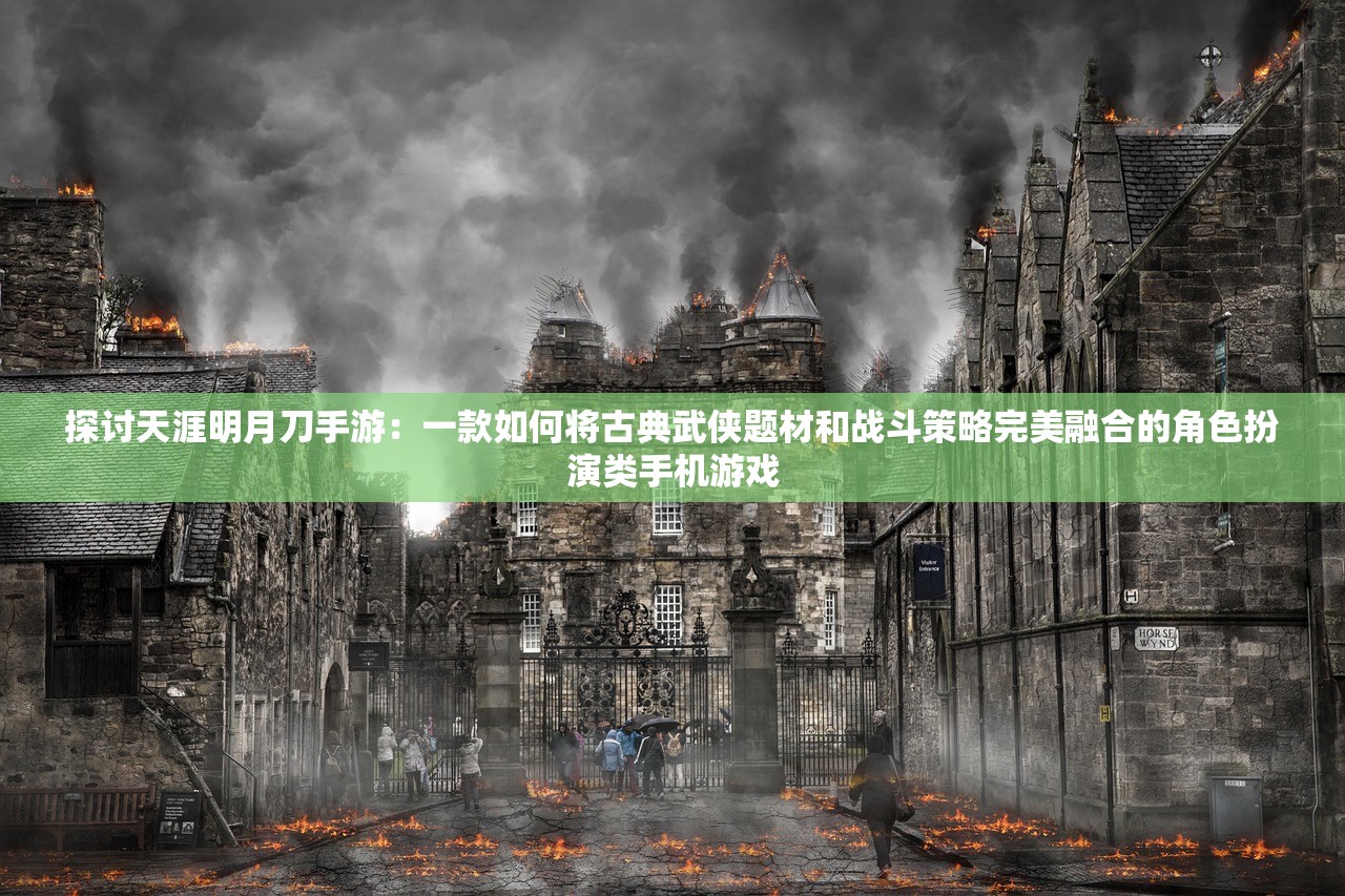 (消零世界为什么会下架)消零世界CG，探索虚拟世界的全新篇章