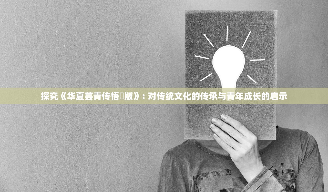 (英雄之门微信小程序叫什么)英雄之门3，探索未知世界的冒险之旅