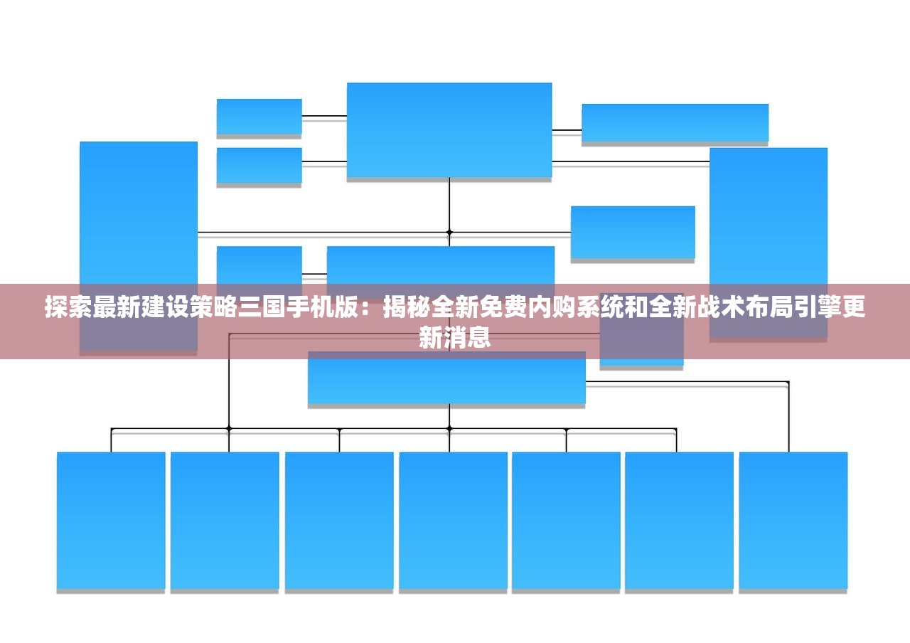 (火柴人射击无限金币版)火柴人射击精英无广告版中文，游戏魅力与体验解析