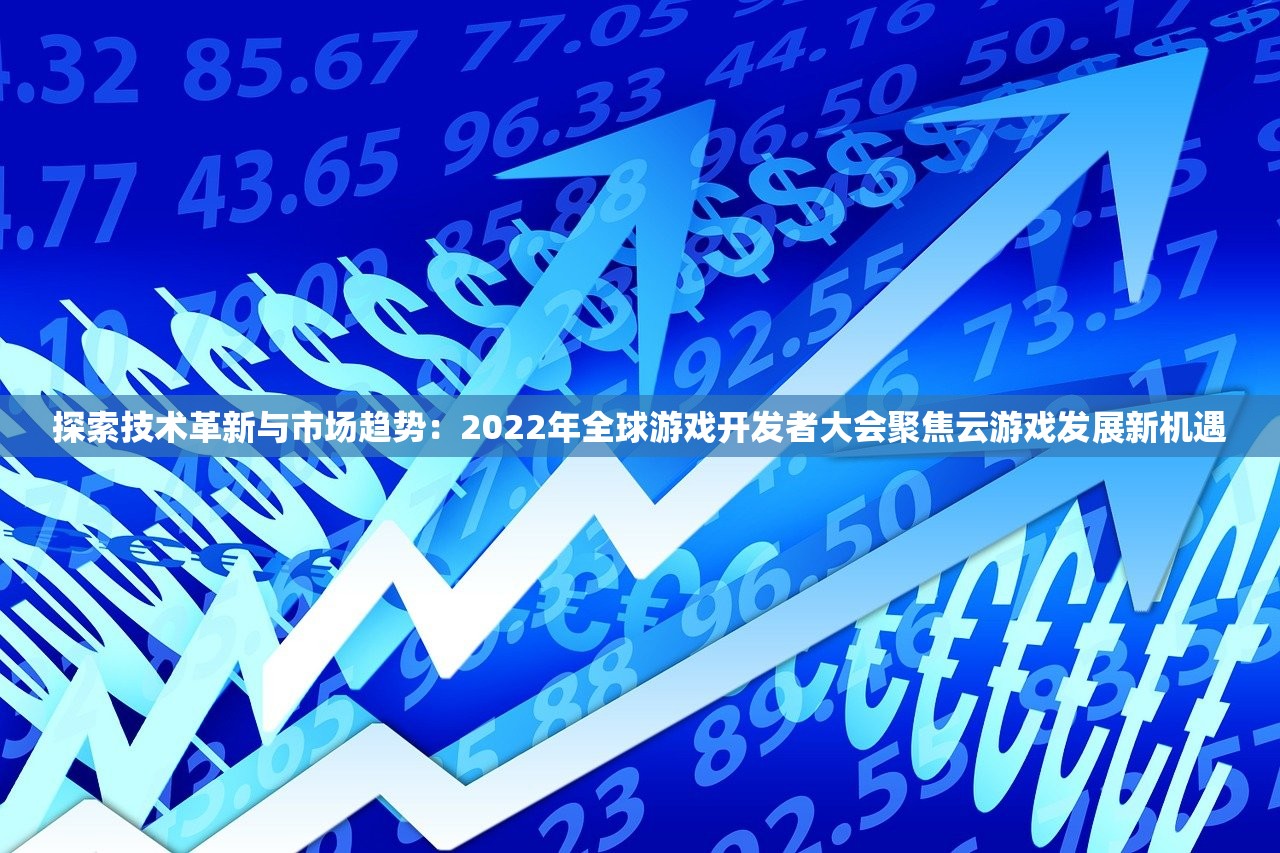 (辐射3安装目录在哪)辐射3游戏安装指南与常见问题解答