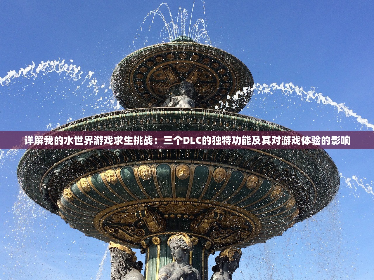 (飘渺儒仙手游官方下载)飘渺儒仙关卡全流程详解及常见问答解析