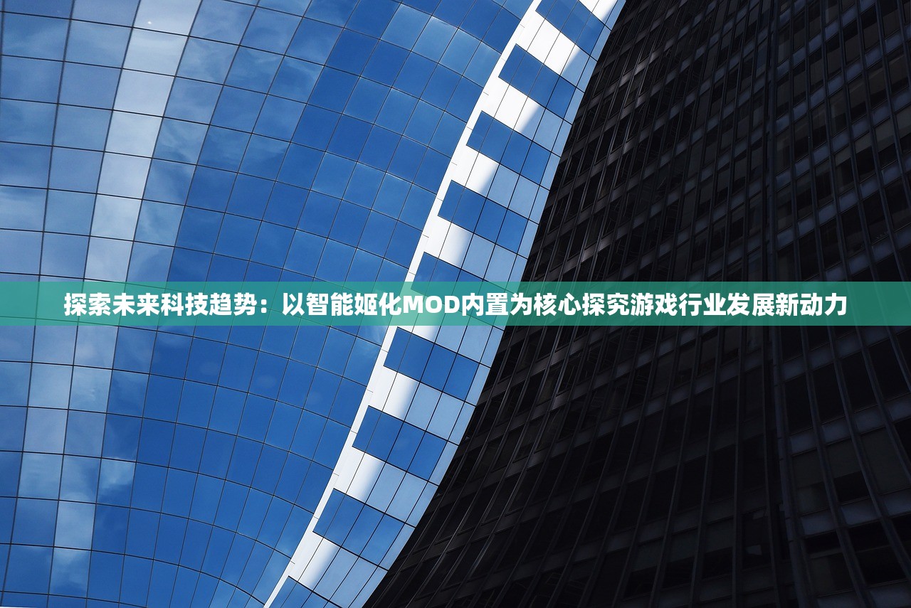 (文嘉名字的含义及寓意是什么)文嘉名字的含义及寓意深度解析