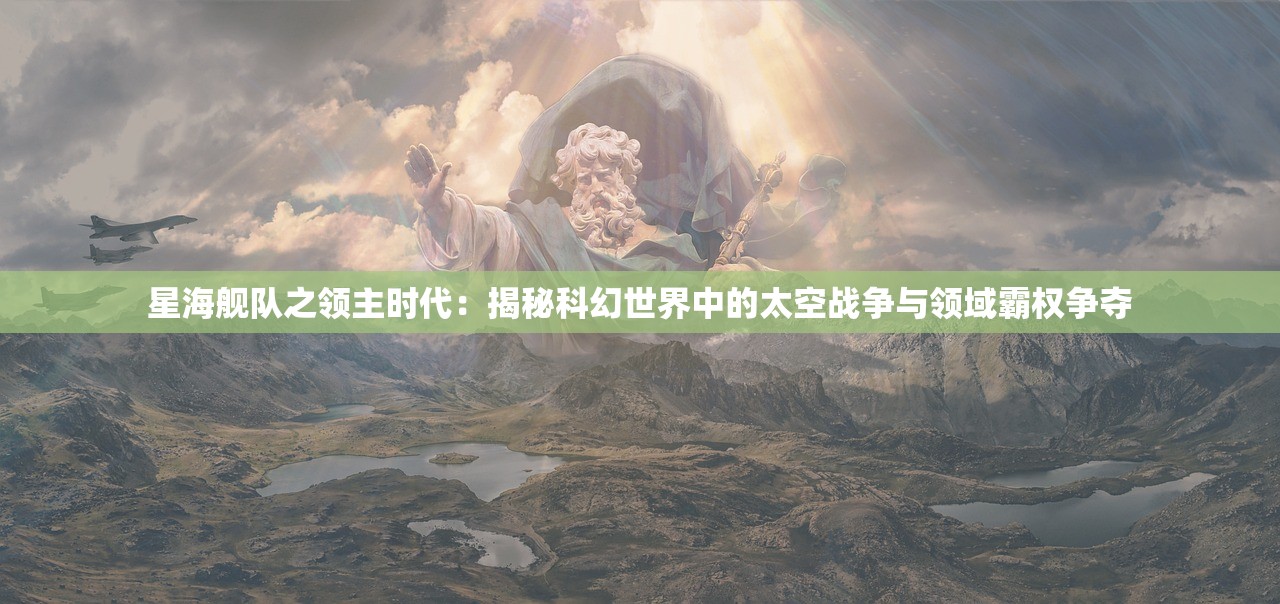 (新三生三世十里桃花手游官网)新三生三世十里桃花手游，深度解析与常见问题解答