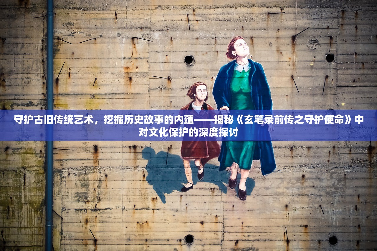 (魔幻三杰2 特别难找的经验)魔幻三杰2游戏攻略图文详解及常见问题解答