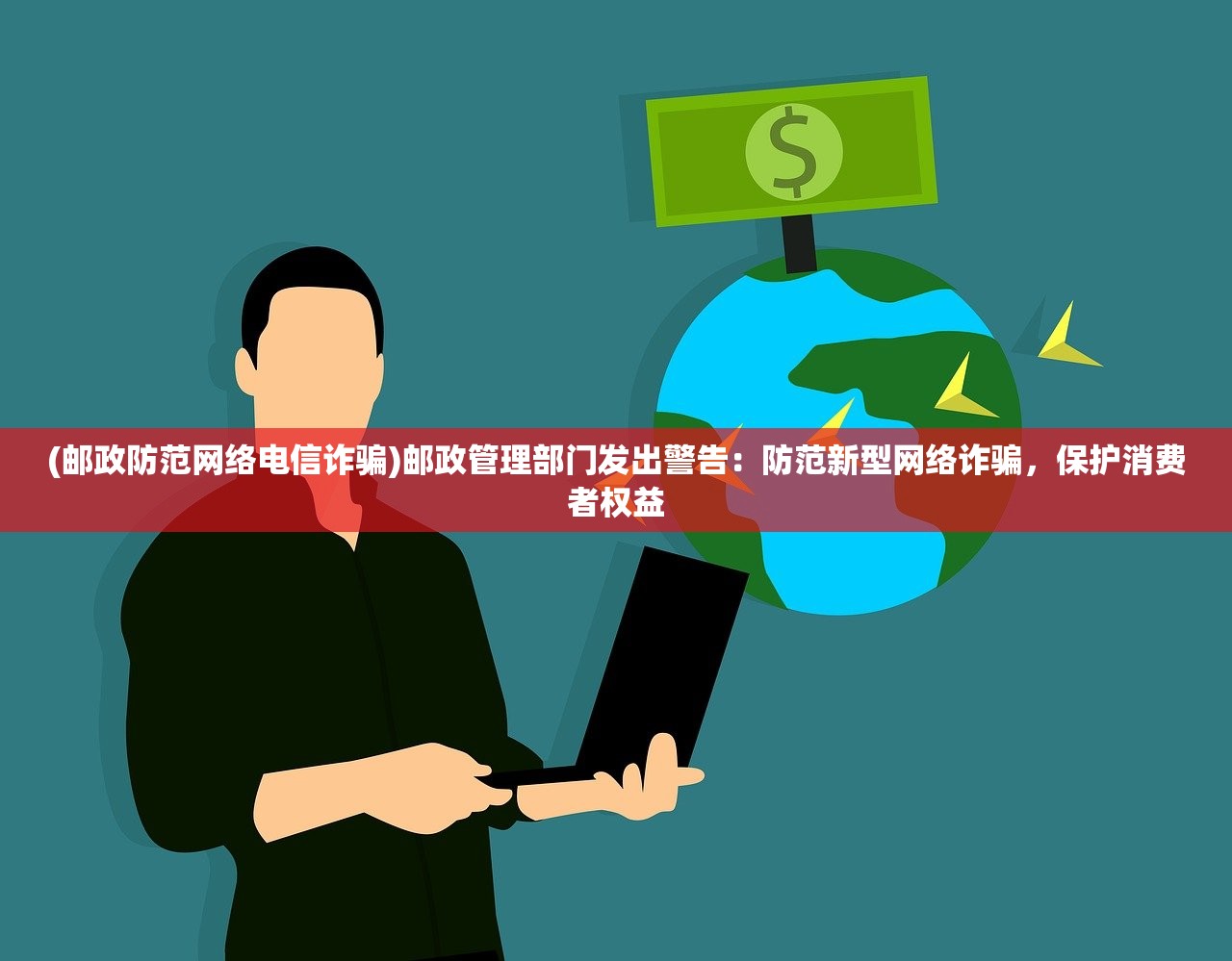 (奇迹单机版修改升级点数)奇迹单机版如何调整经验倍数——游戏修改深度解析