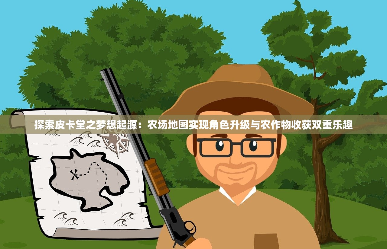 (向的生活第8季什么时候开播2024)关于向的生活第8季开播时间的探讨与期待