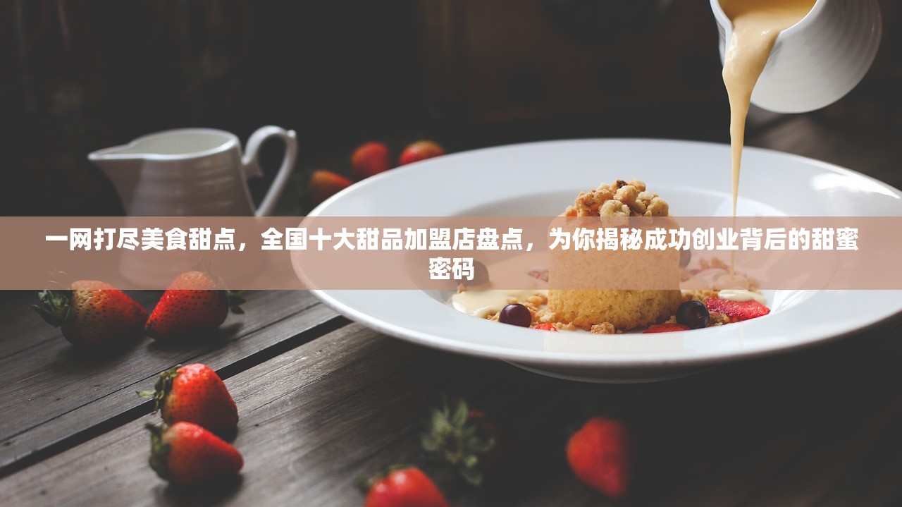 (冒险岛枫之传说怎么样)冒险岛枫之传说，游戏赚钱之道