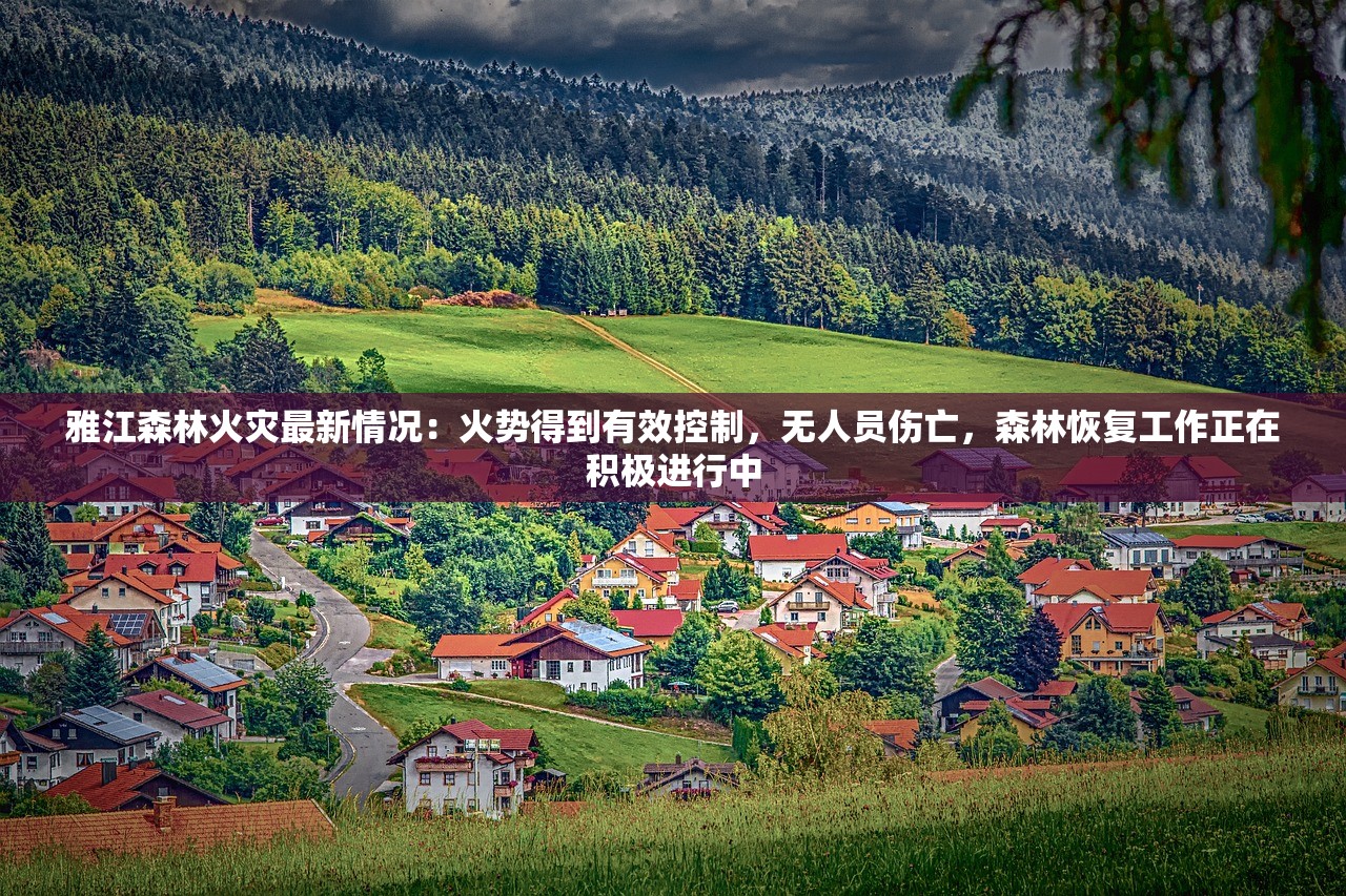(仙道问天酒价格表)仙道问天，探寻古老仙道的奥秘与意义