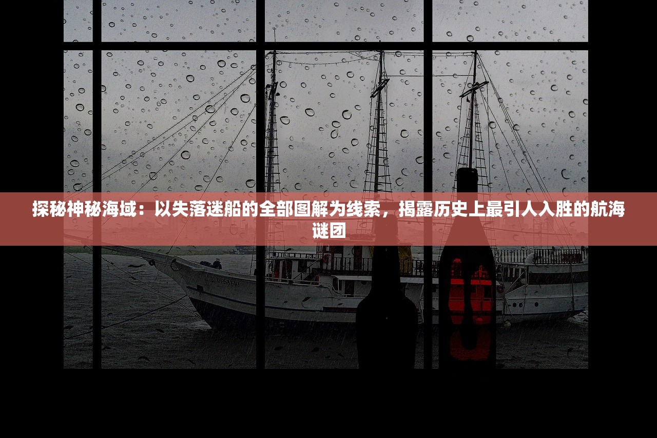 (黎明生存游戏激活码)黎明生存游戏，探索生存与冒险的极致体验