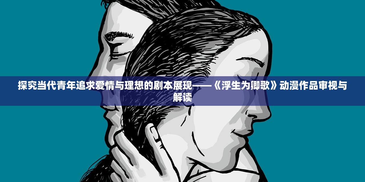 (枪火狂徒格雷福斯主副)枪火狂徒格雷福斯，传奇人物与无尽战火