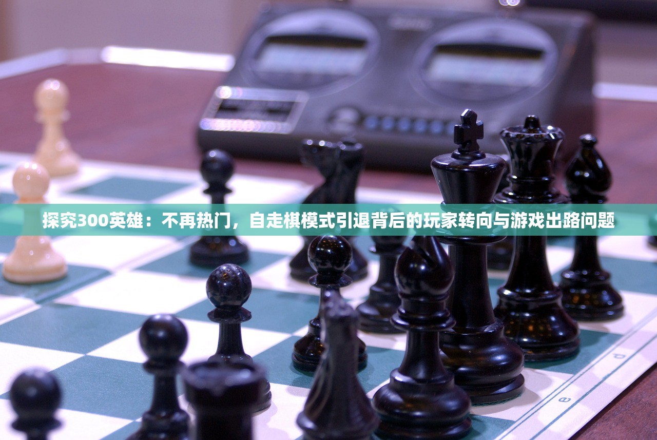 (鱼塘传奇免广告不减反增最新版)鱼塘传奇，免广告，不减反增的魅力世界