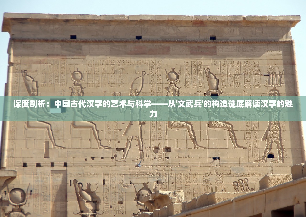 (火线精英3d无限金币版下载安装)火线精英3D无限金币版，游戏深度解析与常见问题解答