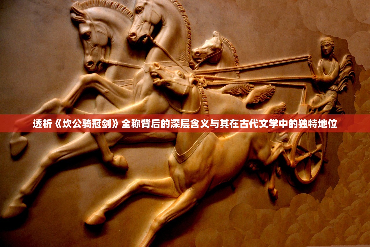(凛于夜行的凛什么意思)凛夜的含义与解析