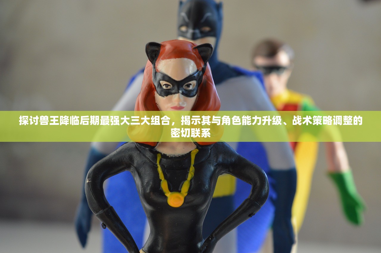 (qq华夏暗巫技能加点图)QQ华夏手游暗巫技能搭配图解析及常见问题解答