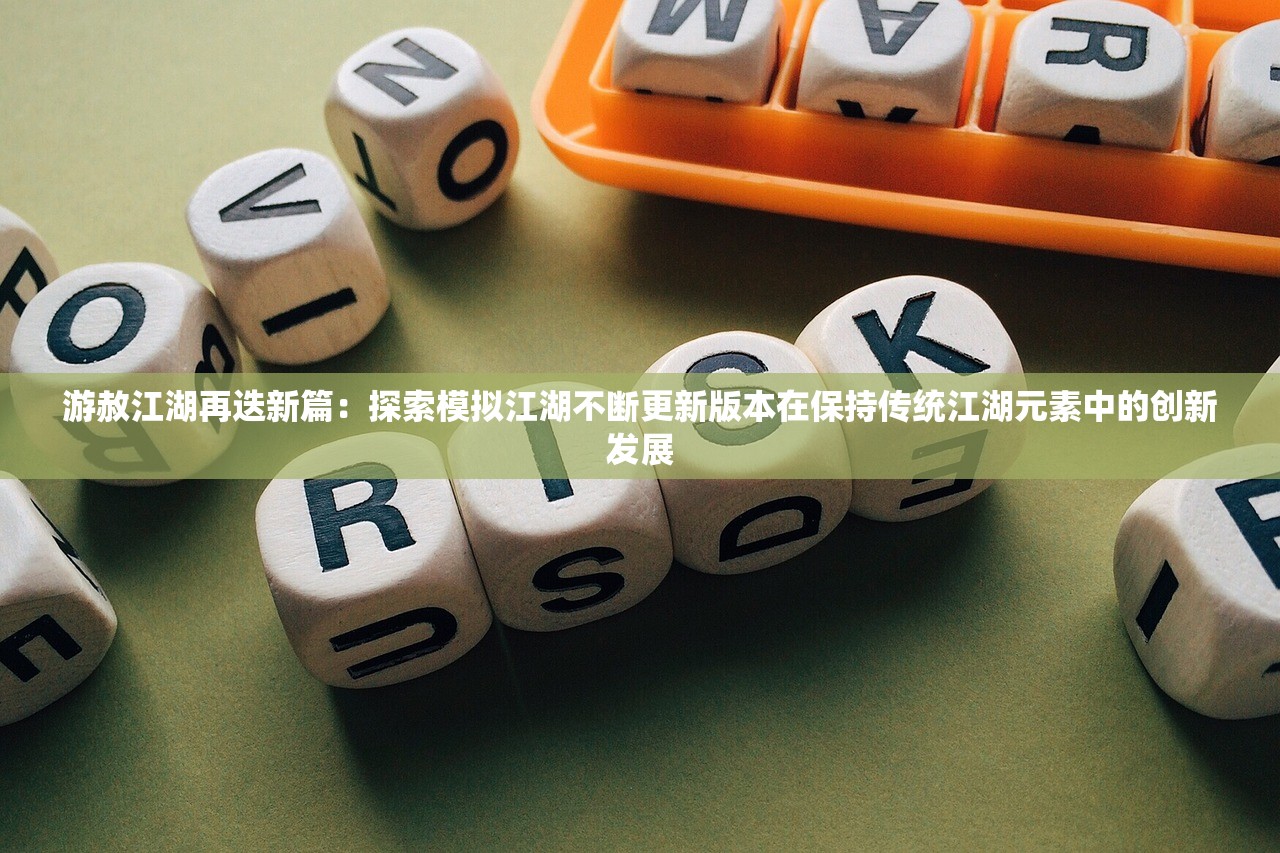 (王牌装甲师折扣平台下载)王牌装甲师折扣平台，游戏爱好者的福音