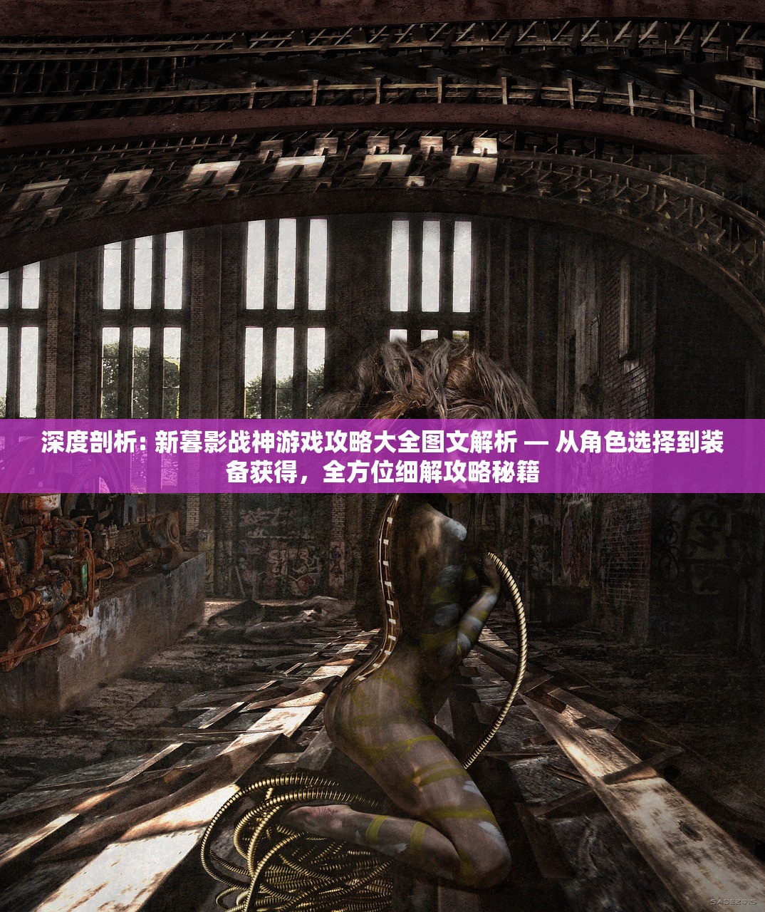 (绝地装甲车最早是什么样的)绝地装甲车，未来战场的主力装备探究